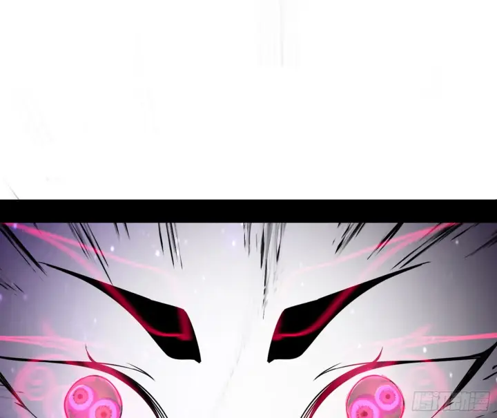 漫画《我为邪帝》冲啊！并肩子上第31张图