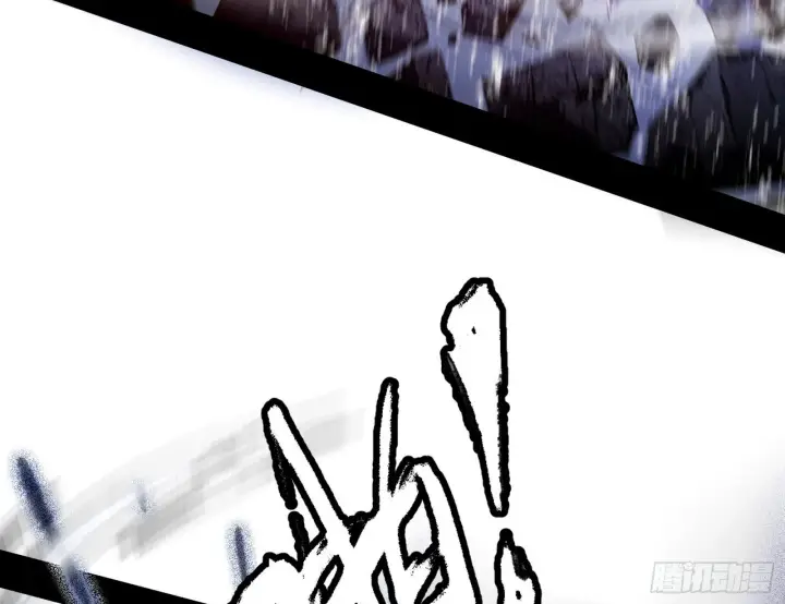 漫画《我为邪帝》冲啊！并肩子上第54张图