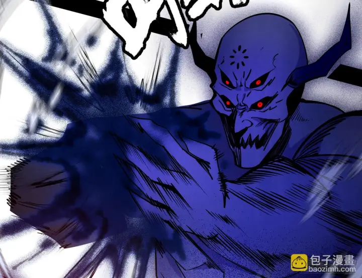 漫画《我为邪帝》冲啊！并肩子上第55张图