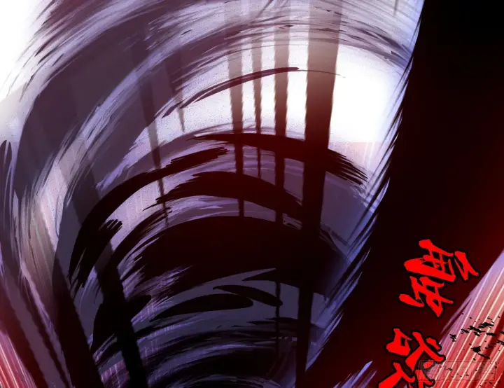 漫画《我为邪帝》冲啊！并肩子上第68张图