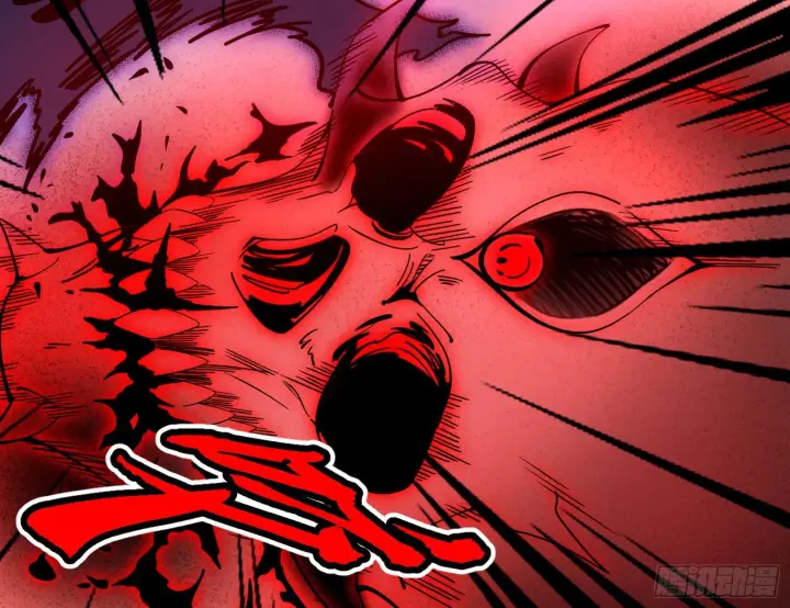 漫画《我为邪帝》冲啊！并肩子上第73张图