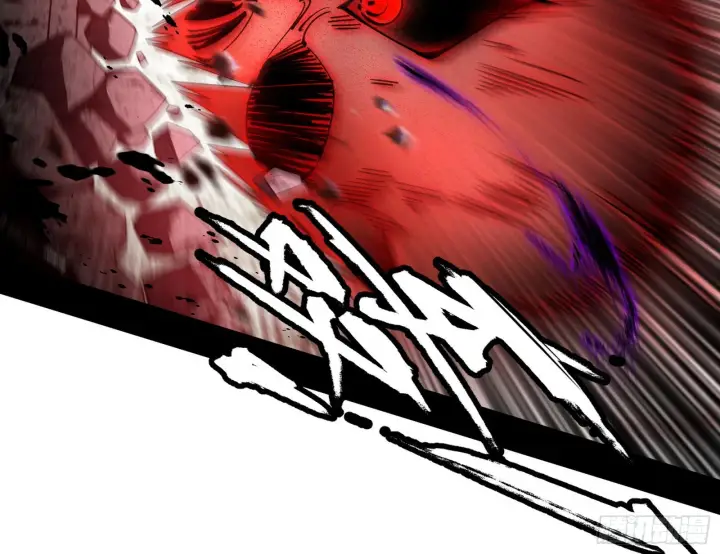 漫画《我为邪帝》冲啊！并肩子上第76张图