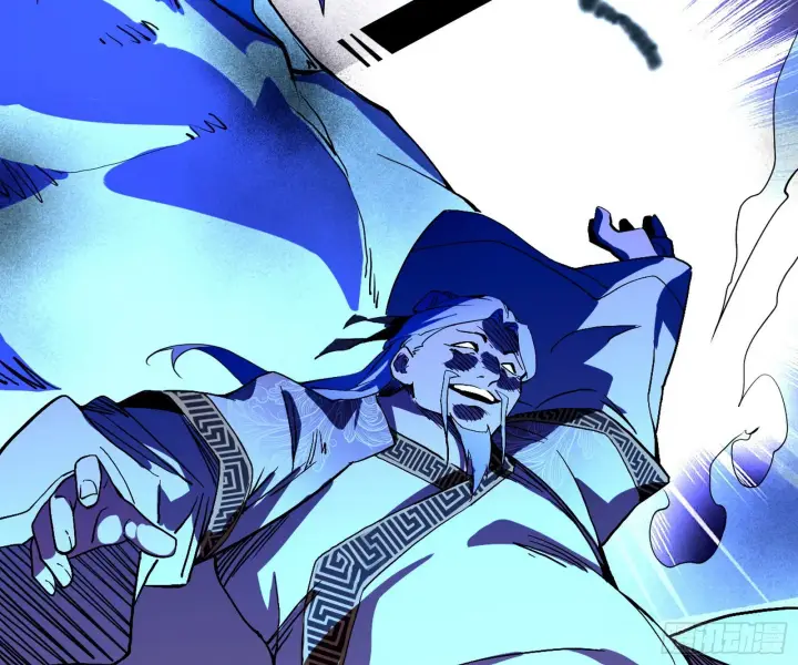 漫画《我为邪帝》他不是葛异！第10张图