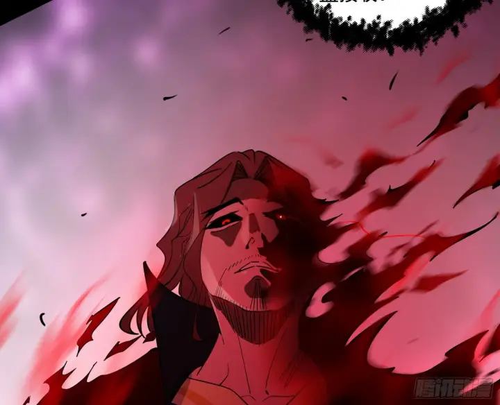 漫画《我为邪帝》他不是葛异！第106张图