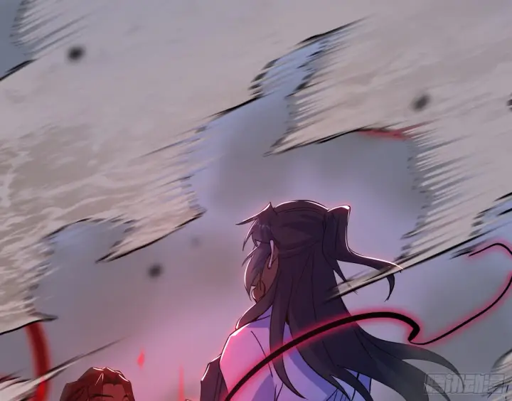 漫画《我为邪帝》他不是葛异！第132张图