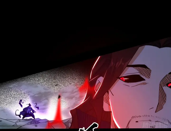 漫画《我为邪帝》他不是葛异！第141张图