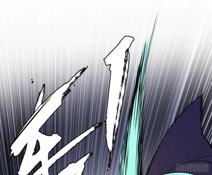 漫画《我为邪帝》他不是葛异！第25张图