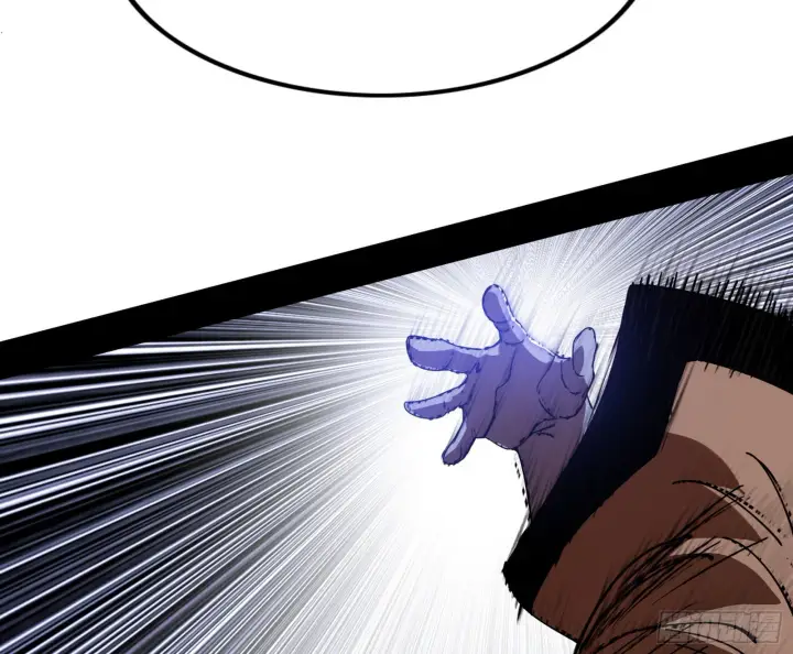 漫画《我为邪帝》他不是葛异！第39张图