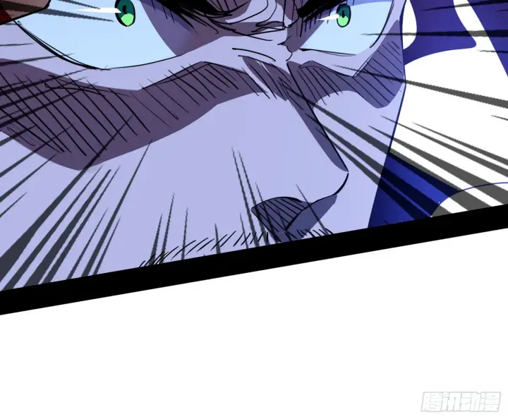 漫画《我为邪帝》他不是葛异！第46张图
