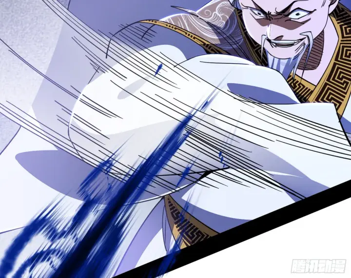 漫画《我为邪帝》他不是葛异！第65张图
