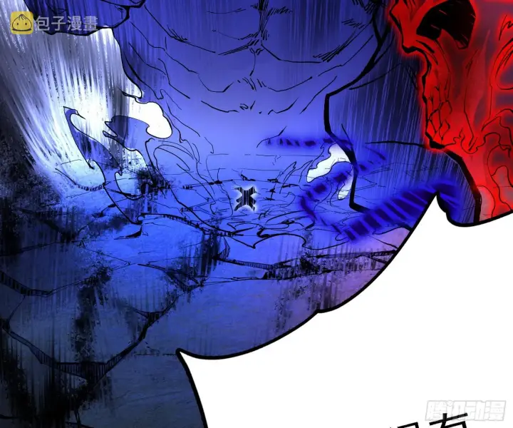 漫画《我为邪帝》他不是葛异！第7张图