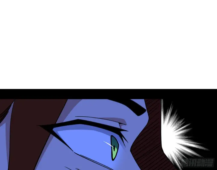 漫画《我为邪帝》他不是葛异！第84张图