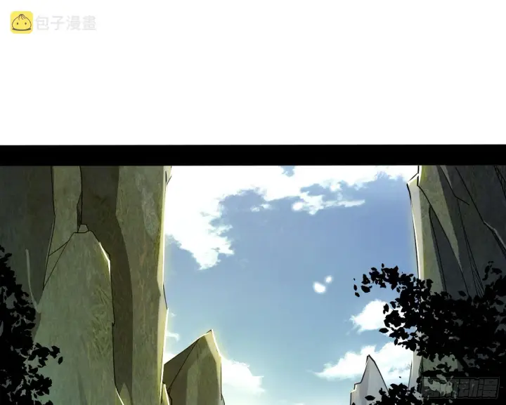 漫画《我为邪帝》魔罗重生第119张图