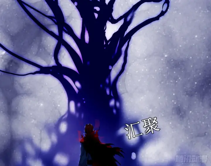 漫画《我为邪帝》魔罗重生第135张图