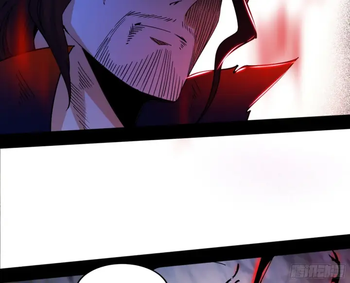 漫画《我为邪帝》魔罗重生第146张图