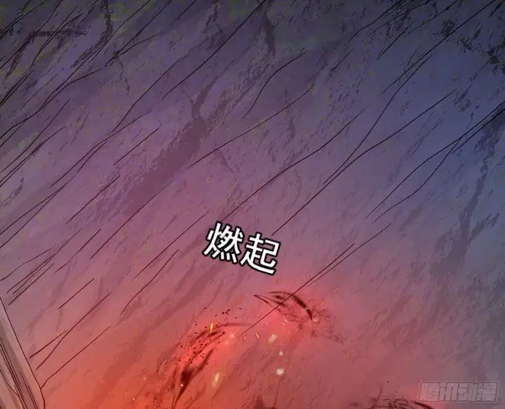 漫画《我为邪帝》魔罗重生第154张图