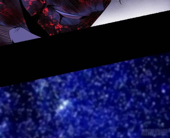 漫画《我为邪帝》魔罗重生第16张图