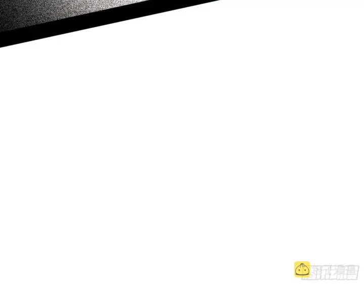 漫画《我为邪帝》魔罗重生第165张图