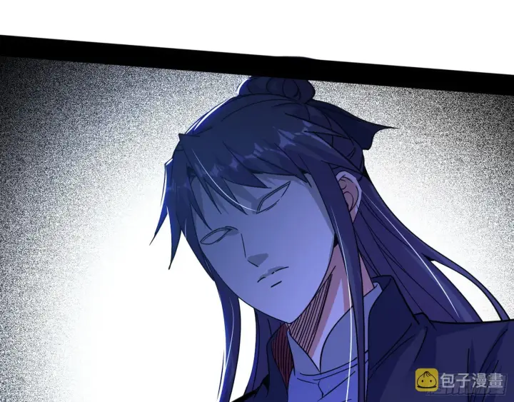 漫画《我为邪帝》魔罗重生第170张图