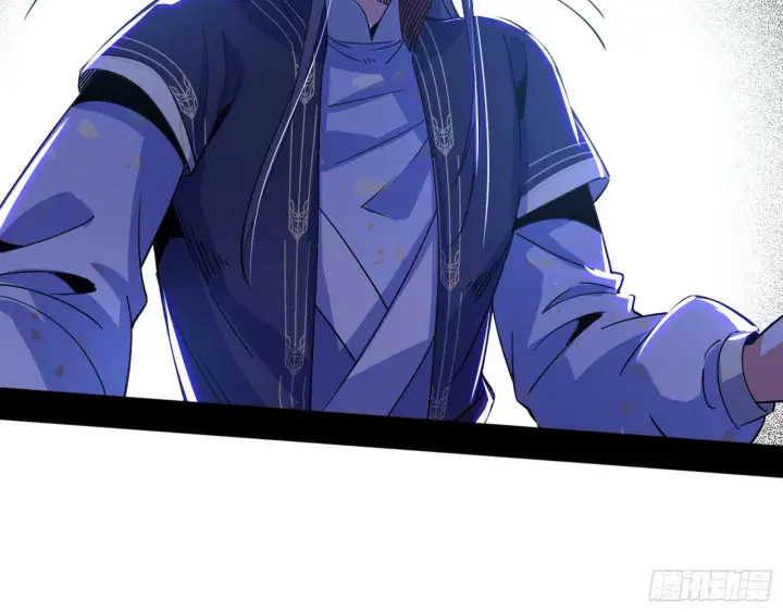漫画《我为邪帝》魔罗重生第175张图