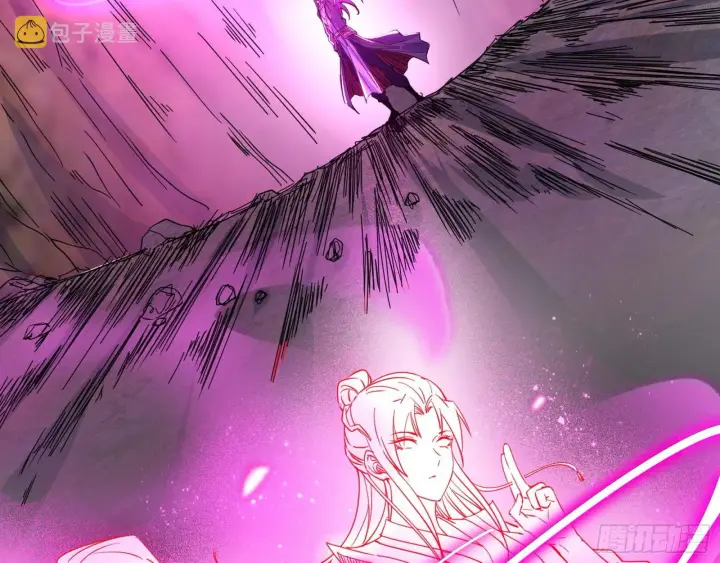 漫画《我为邪帝》魔罗重生第181张图