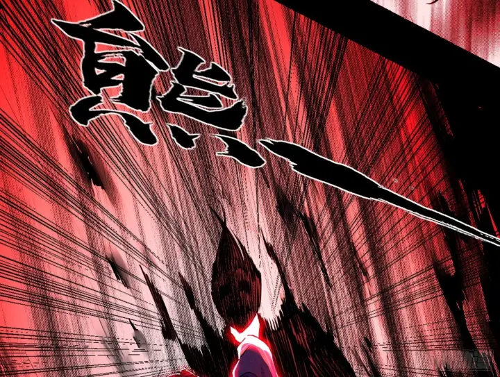 漫画《我为邪帝》魔罗重生第22张图