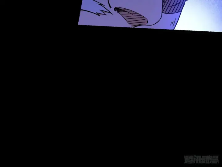 漫画《我为邪帝》魔罗重生第34张图