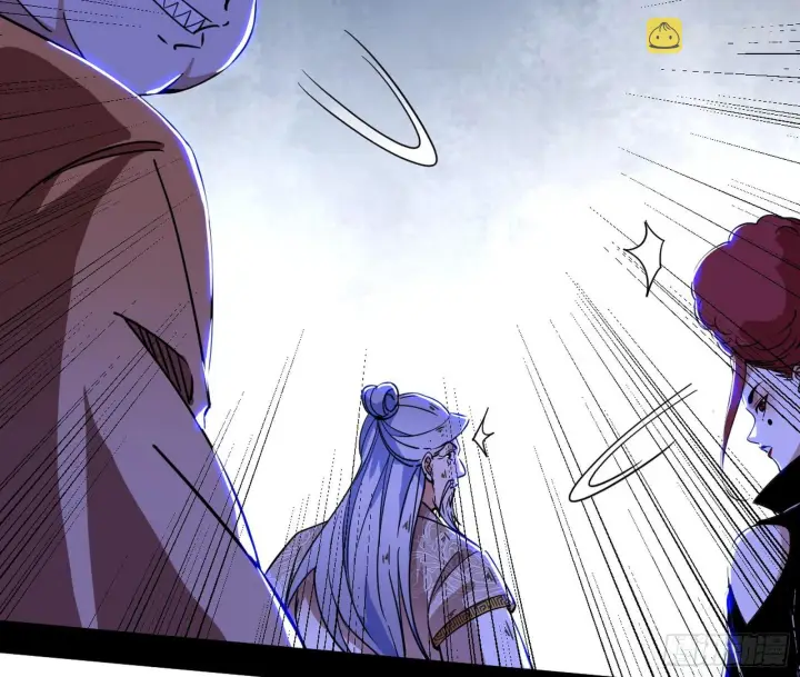 漫画《我为邪帝》魔罗重生第56张图