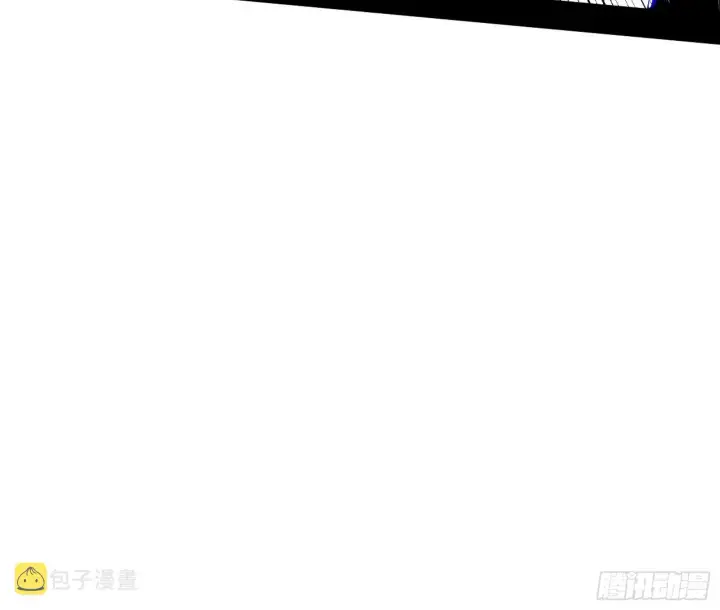 漫画《我为邪帝》魔罗重生第57张图