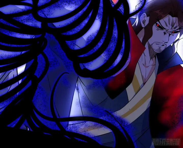 漫画《我为邪帝》魔罗重生第6张图