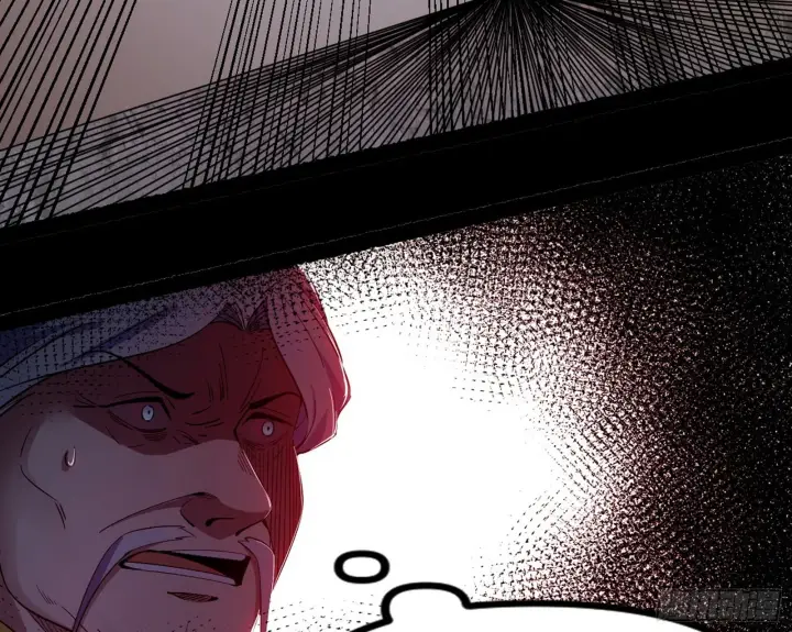 漫画《我为邪帝》魔罗重生第80张图