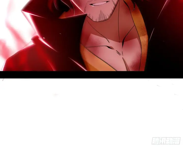 漫画《我为邪帝》花间元灵VS意道驰第110张图