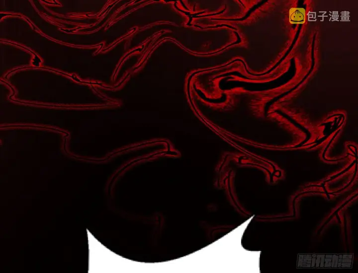 漫画《我为邪帝》花间元灵VS意道驰第116张图