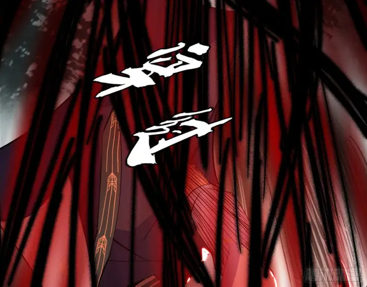 漫画《我为邪帝》花间元灵VS意道驰第127张图