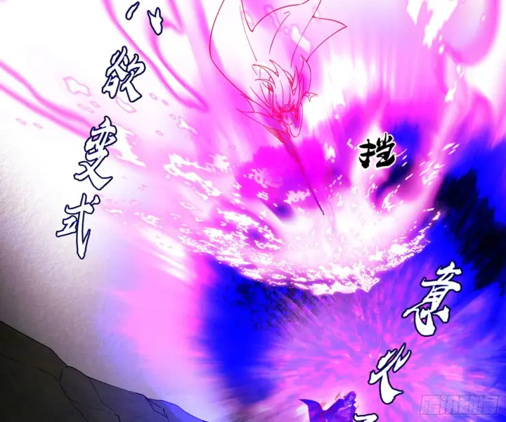漫画《我为邪帝》花间元灵VS意道驰第15张图