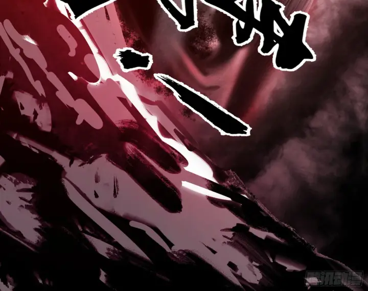 漫画《我为邪帝》花间元灵VS意道驰第158张图
