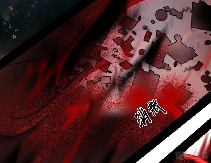 漫画《我为邪帝》花间元灵VS意道驰第163张图