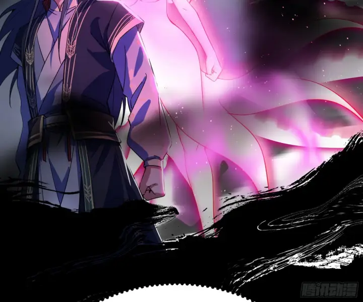 漫画《我为邪帝》花间元灵VS意道驰第53张图