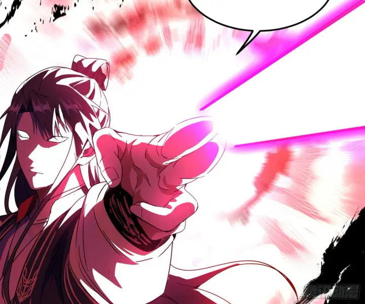 漫画《我为邪帝》花间元灵VS意道驰第55张图