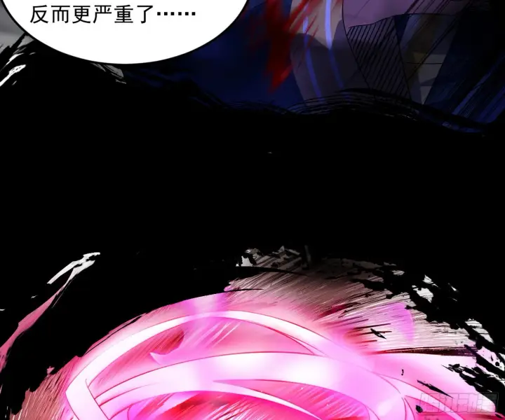 漫画《我为邪帝》花间元灵VS意道驰第60张图