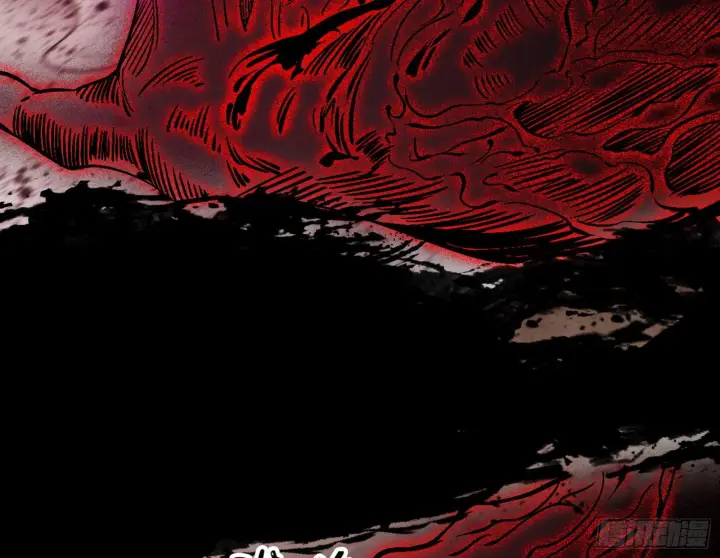 漫画《我为邪帝》花间元灵VS意道驰第86张图