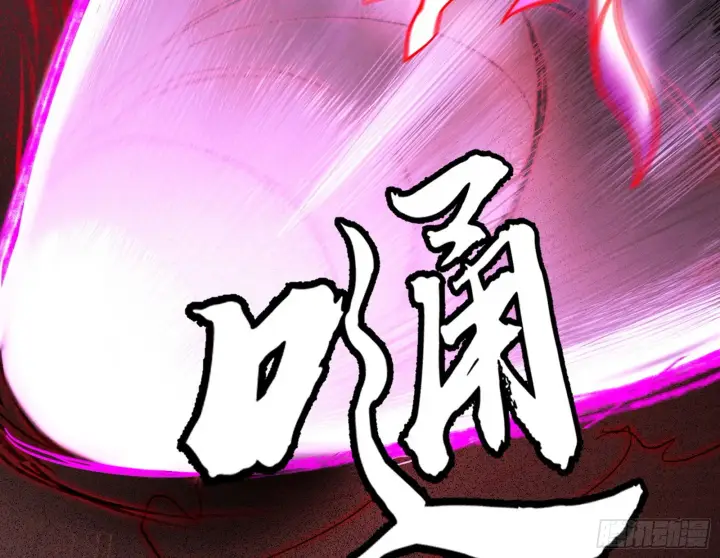 漫画《我为邪帝》花间元灵VS意道驰第95张图