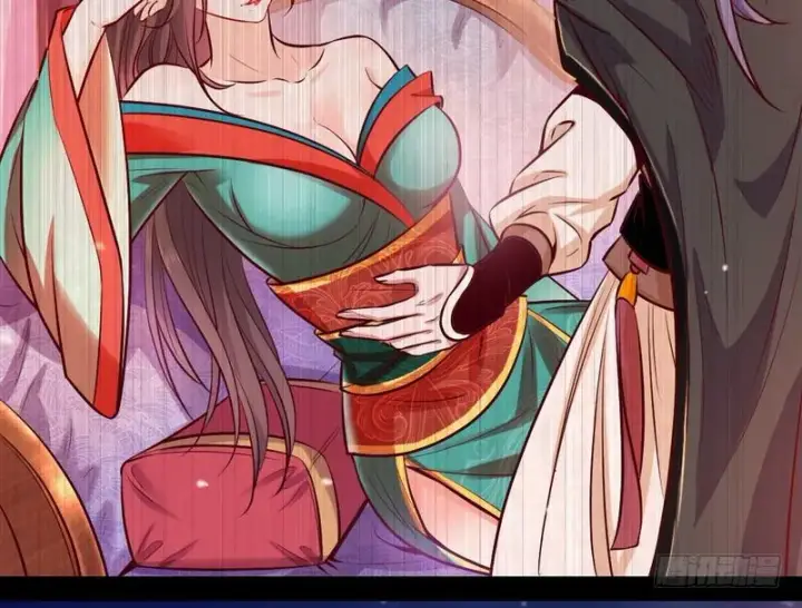 漫画《我为邪帝》生怕情多累美人第10张图
