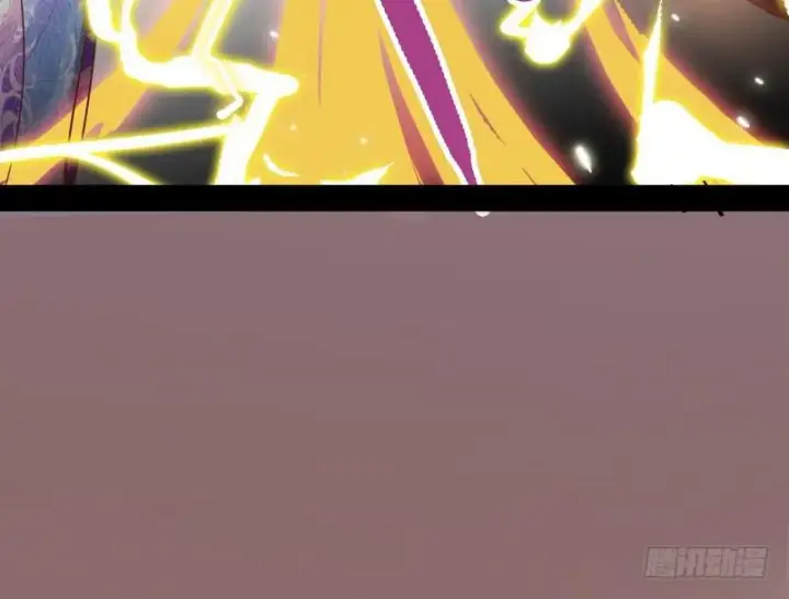 漫画《我为邪帝》生怕情多累美人第102张图