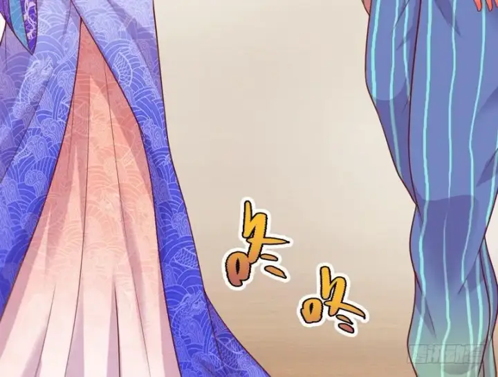 漫画《我为邪帝》生怕情多累美人第105张图