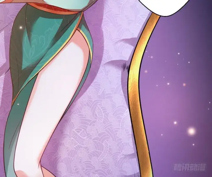 漫画《我为邪帝》生怕情多累美人第122张图