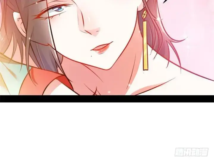 漫画《我为邪帝》生怕情多累美人第132张图