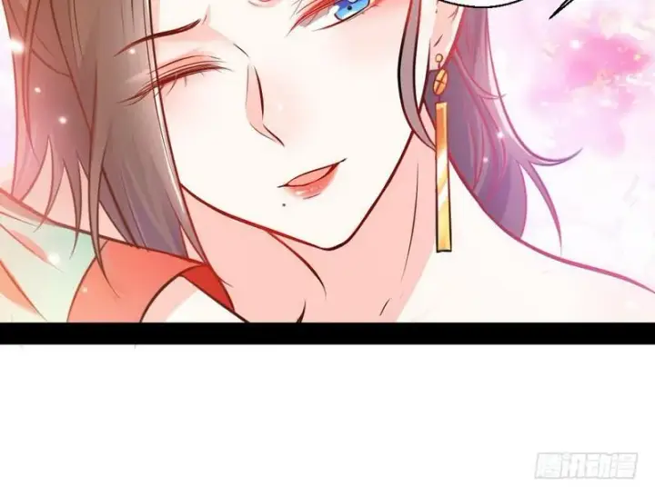 漫画《我为邪帝》生怕情多累美人第137张图