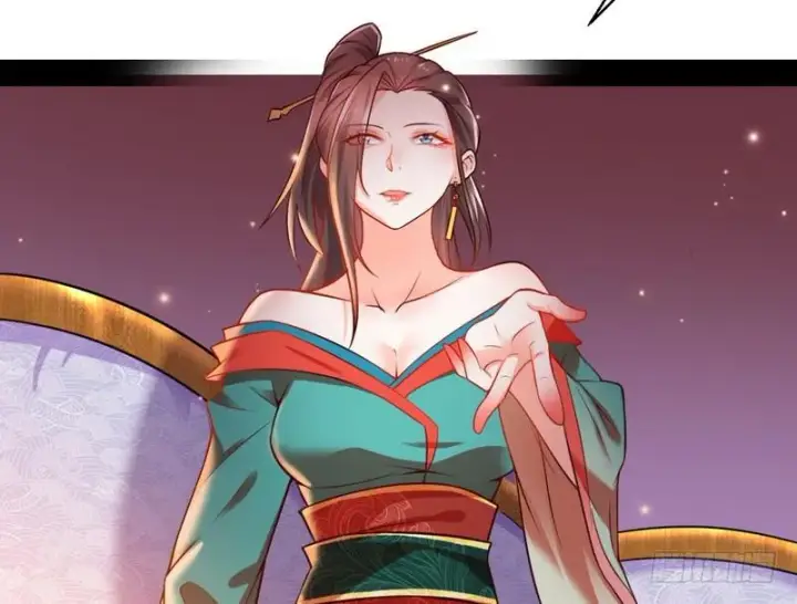 漫画《我为邪帝》生怕情多累美人第139张图