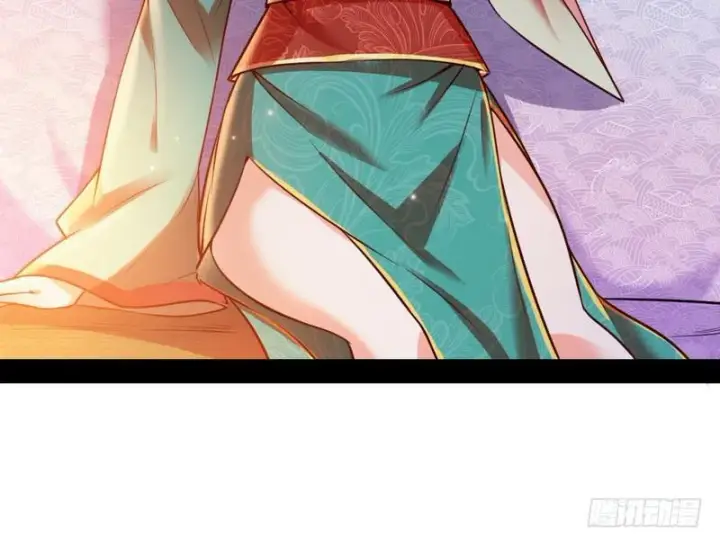 漫画《我为邪帝》生怕情多累美人第140张图